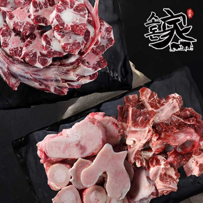 한우 사골(1kg)+잡뼈(1kg)+꼬리반골(1kg) 총3kg, 없음