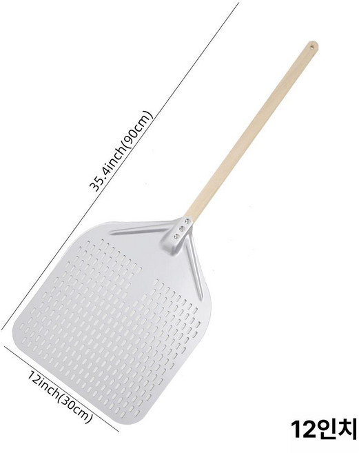 화덕피자 삽 대형 레스토랑 평평한 주방기구 화덕 제빵 15인치 정사각형 알루미늄, 1개, 12인치 펀칭+60cm 30cm C