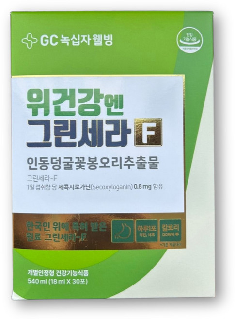 위건강엔 그린세라 그린세라f 에프 인동 덩굴 꽃봉오리 추출물 금은화 식용꽃 양배추 속 편한 위에 좋은 액상 위 점막 보호제 영양제, 1개