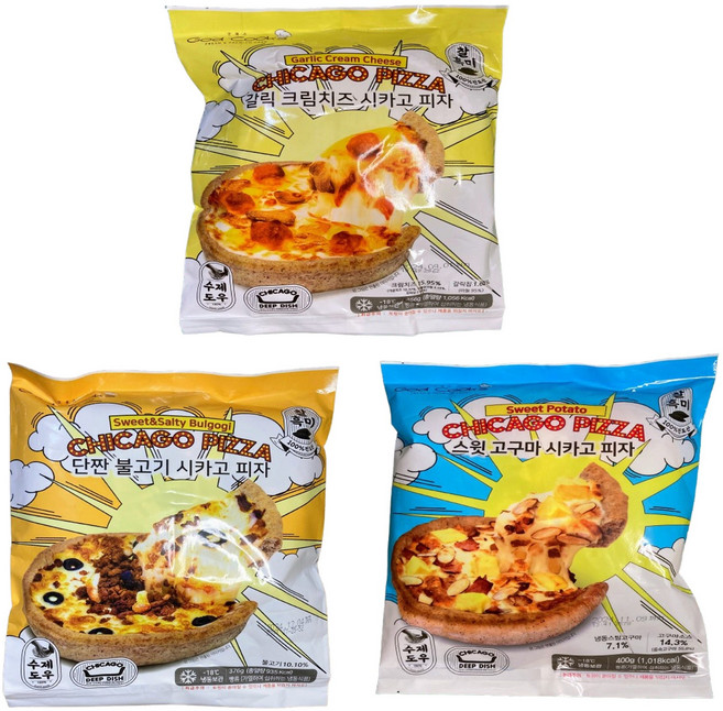 갓쿡스 시카고 피자 단짠불고기 1 + 스윗 고구마 1 + 갈릭 크림치즈 1, 1세트, 1.132kg