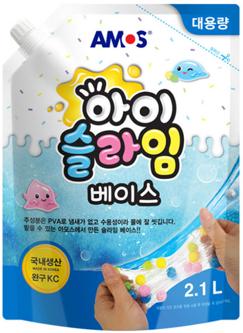 아모스 아이슬라임 베이스 2.1L 대용량 (129415), 1개, 36색, 1개