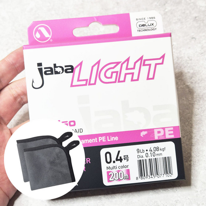 아미고 자바라이트 볼락 낚시줄 전갱이 라이트게임 8합사 200m + 수건 2개, 1개, 핑크화이트
