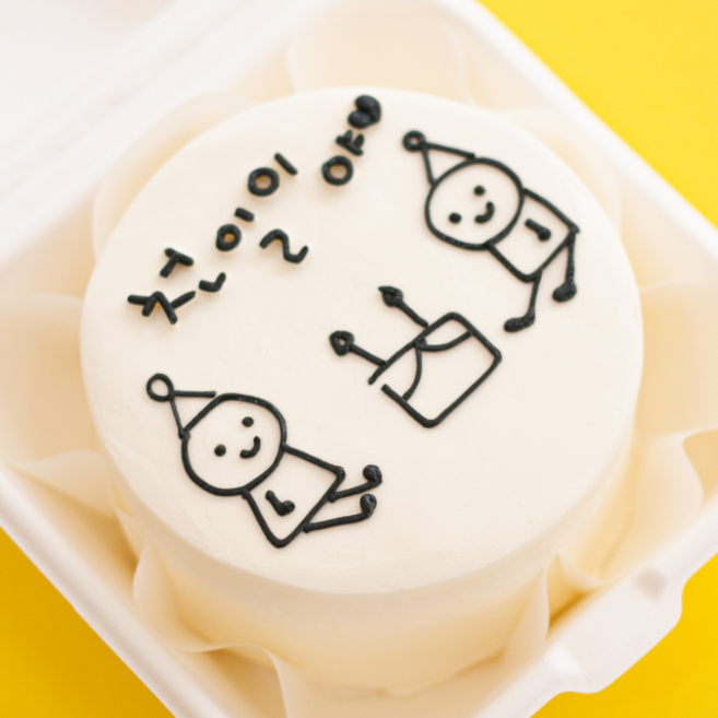 레터링 도시락 케이크 당일발송 주문제작 맞춤 기념일 파티 케이크 1번~10번, 260g, 1개, 22. 천일이야(6자이내)/바닐라생크림+블루베리콩포트