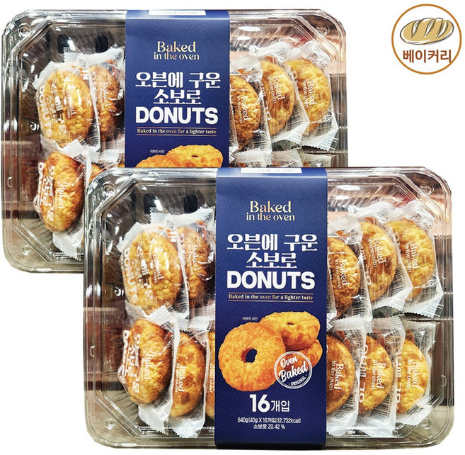 오븐에 구운 소보로도넛 40G, 32개