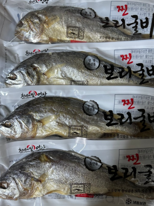 영광 법성포 간편한 찐 보리굴비 부세 굴비 대 특대 5미 개별진공포장 내장제거 전자렌지 간편조리, 5개, 대(26~28cm)