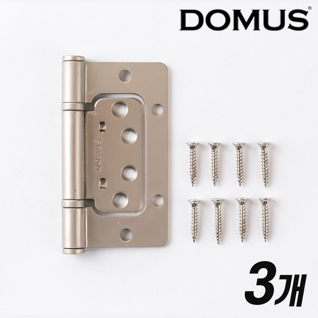 [철물인] 도무스 이지경첩NI 니켈 방문 욕실 목문 4인치 경첩, 3개