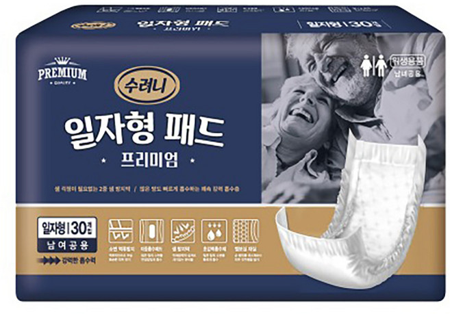 MD-HY 수려니 일자형 패드 프리미엄 속기저귀 240매, SPRm_수려니 일자형 패드 프리미엄 속기저귀 240매