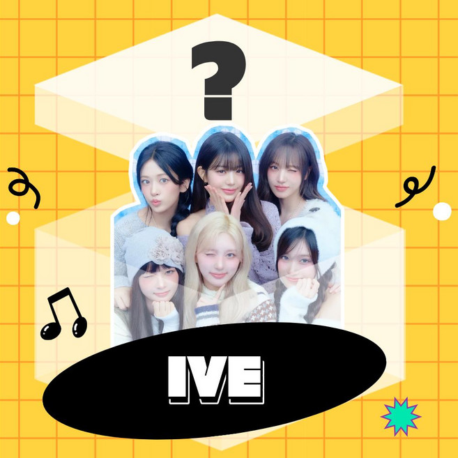[랜덤박스] 케이팝 앨범 5월 가정의달 선물 럭키박스 에스파 아이브 스키즈 세븐틴 보넥도 투바투, 아이브 앨범