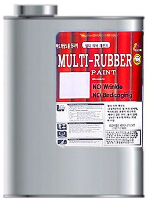 라바 페인트 슈퍼러버 0.9L 컨테이너 철재 선박 방청, 1개, 바다색
