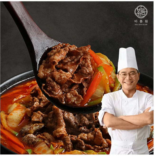 이봉원의 차돌 짬뽕전골 치돌짬뽕탕 (냉동) 봉짬뽕, 1개, 700g