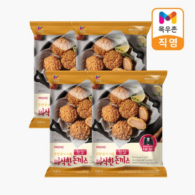 두번튀겨 더욱바삭한 한입돈까스 500g, 4개