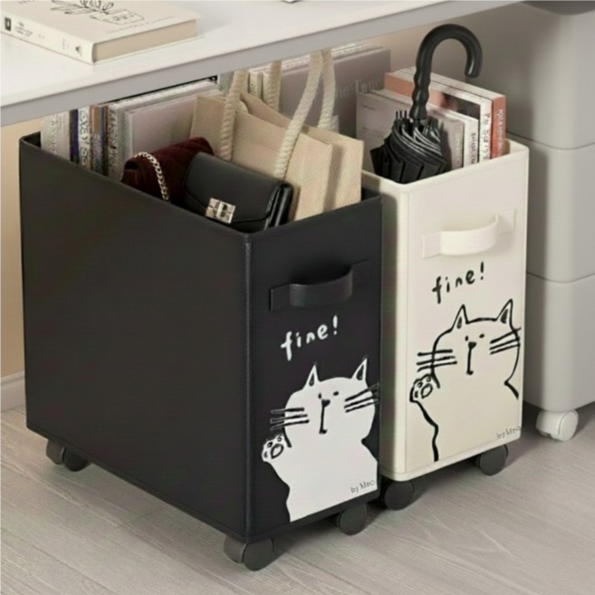 by Meo 책상 밑 공간 수납 정리함 이동식 잡동사니 틈새 바구니 접이식, 1개, 베이지