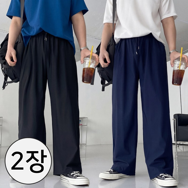 [1+1] 2장가격 아이스 원단 쿨라인 와이드 슬랙스 팬츠