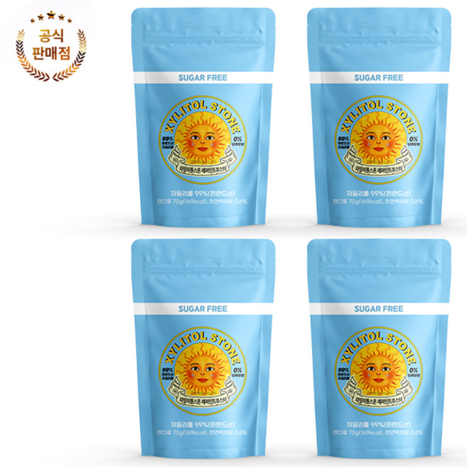 [무료배송]자일리톨 스톤 지퍼백 묶음 세트 페퍼민트부스터, 70g, 4개