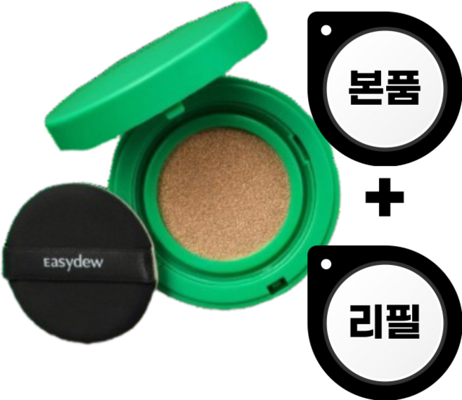 (본품 + 리필증정) 이지듀 기미 앰플 쿠션 13 g 자외선차단 미백개선 주름개선, 2개