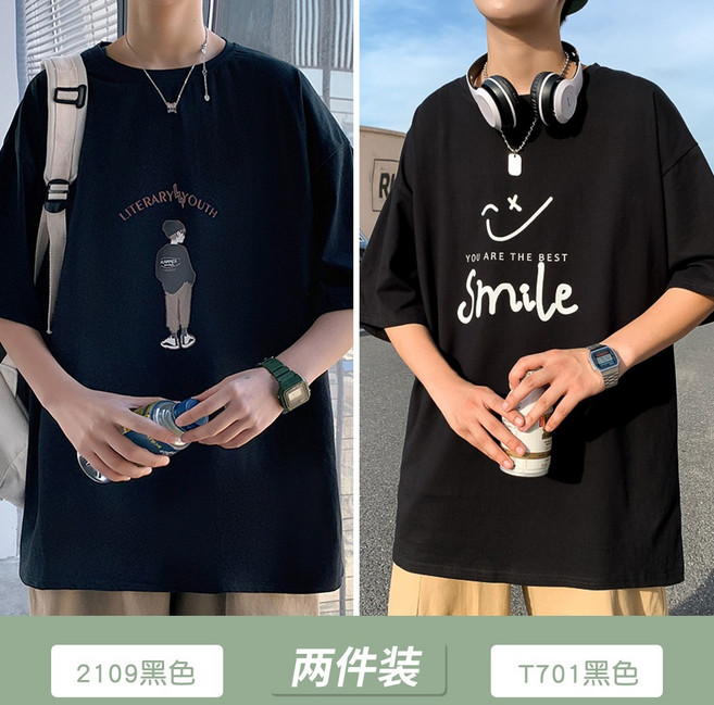 souler 남극인 반팔 티 남 여름 순면 항아리 핏 와이드 빅 사이즈 커플 ins 트렌드 상의 CM