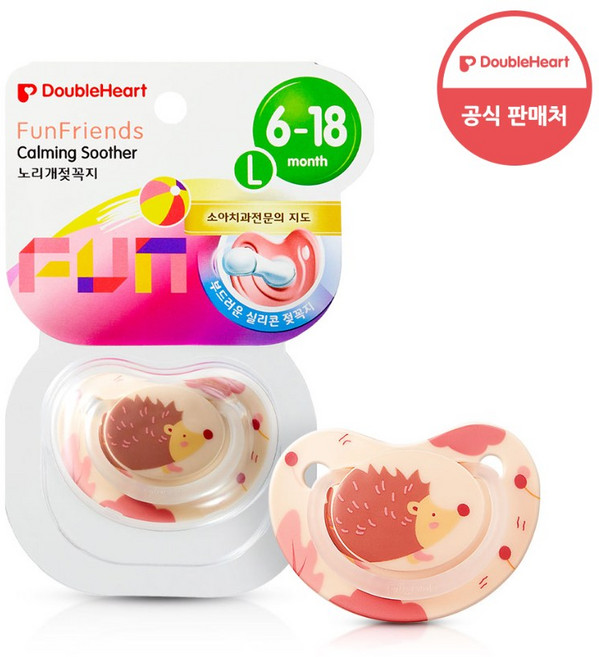 더블하트 Fun Friends 노리개 젖꼭지, 2개, 고슴도치, 3단계