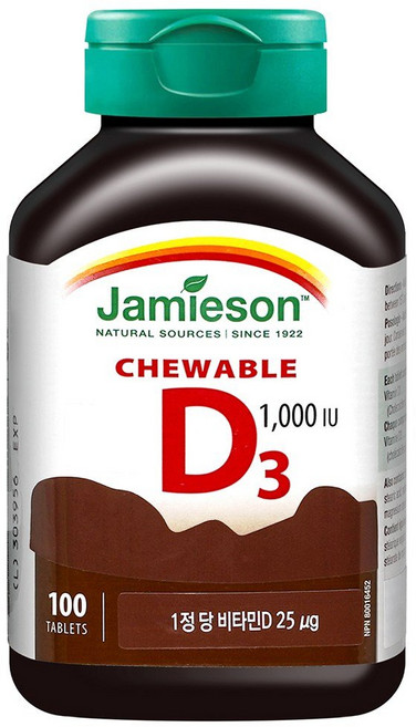 자미에슨 츄어블 비타민D 초콜릿, 100정, 2개