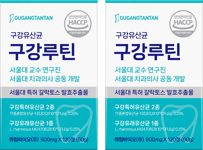 구강탄탄 치과입점 구강유산균 구강루틴 서울대 치과의사 10년개발 갈락토스 자일리톨 캔디형 2개월분, 2개, 120정