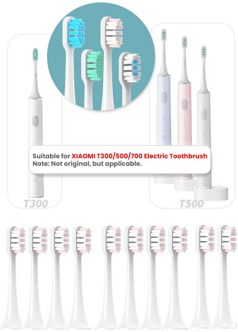 샤오미호환 Mijia T300 T500 T700 용 교체용 브러시 헤드 전동 칫솔 강모 노즐 먼지 커버 포함 1개 410개 20개, [14] 10pcs pink