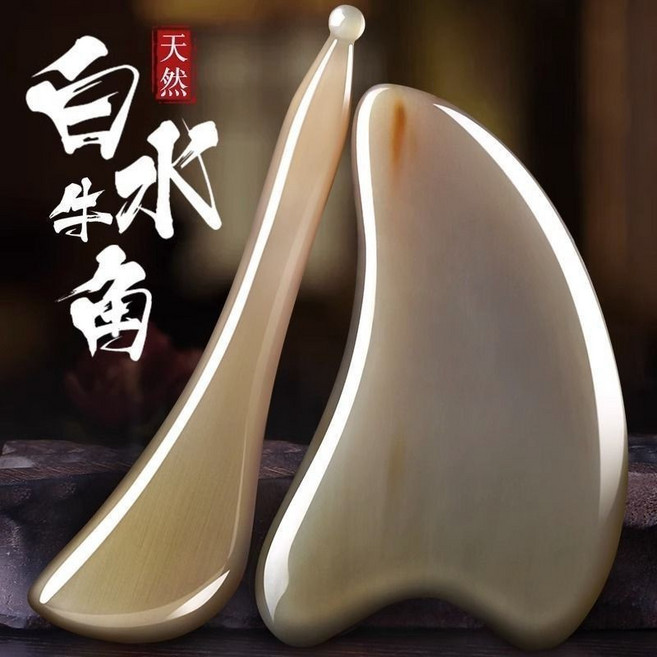 牛角刮痧板 臉部按摩器 撥筋棒, 1個, 撥筋棒+薄款刮痧板