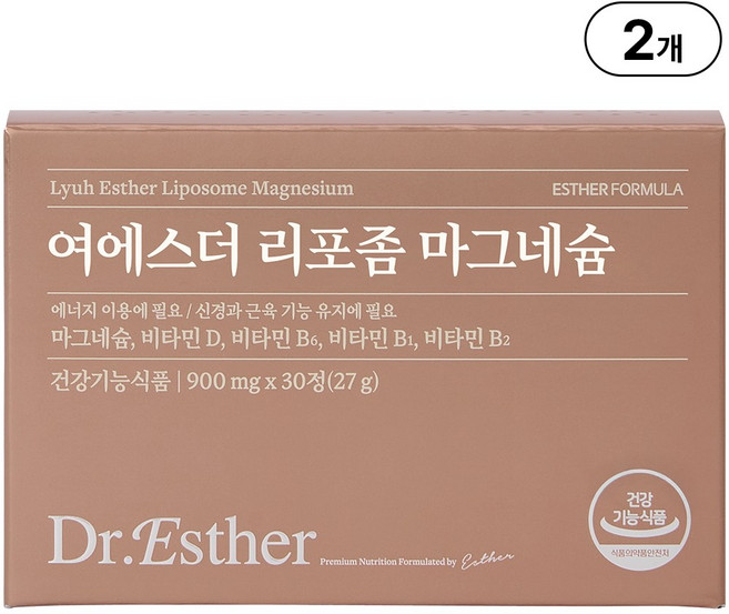 본사직영 여에스더 리포좀 마그네슘 l 체내 흡수율을 높인 리포좀 마그네슘 l, 2박스, 30정