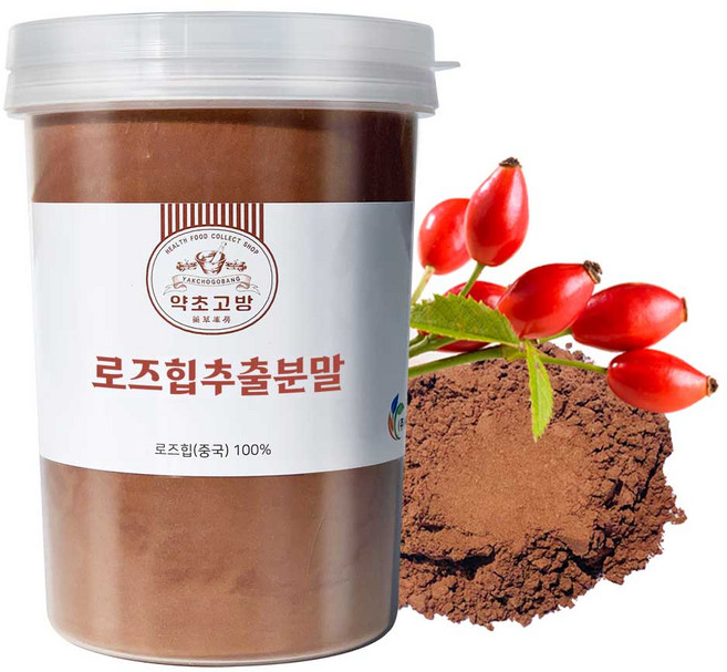 약초고방 로즈힙추출분말 장미열매 퓨레 허브차 500g, 1개