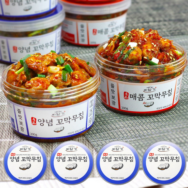 [바담가] 명품 꼬막무침 4개 묶음, 200g, 양념꼬막무침