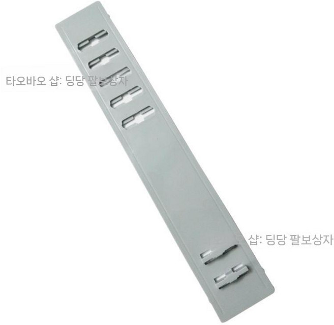 가면라이더 호환 벨트 연장 CSM 변신벨트 연장벨트 드라이브 장난감 지오, 4. 라이트 그레이(W ooo 황제 놀이 기구), 1개