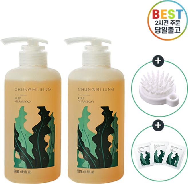 (브러쉬기획) 청미정 다시마 샴푸 I 미니 다시마샴푸 및 브러쉬 증정 I 모란뿌리성분함유 천연유래샴푸, 2개, 500ml
