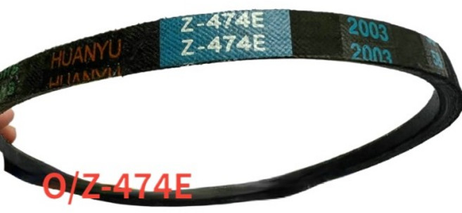 세탁기 벨트 구동 벨트 Z474E = 0474E, 한개옵션0