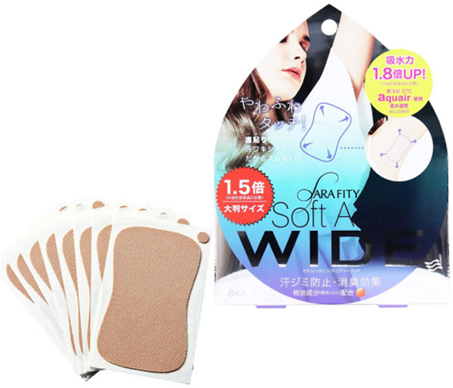 코지트 겨드랑이 땀흡수 패치 겨땀패드 와이드 8매입, 1개