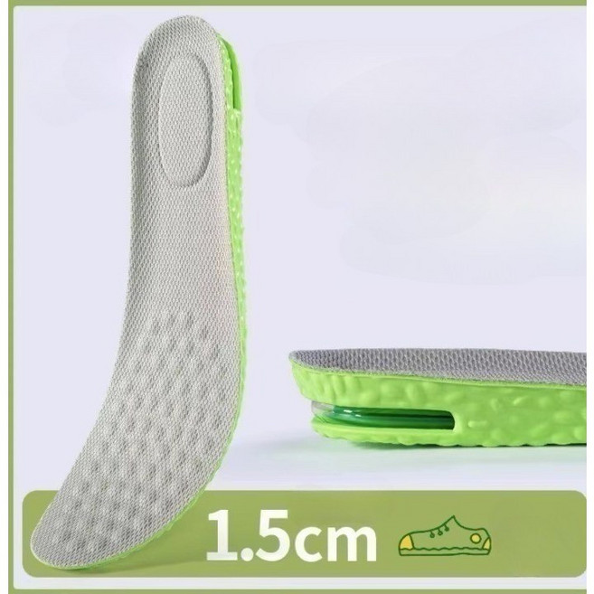 핫물 쑥향 발냄새제거 족저근막 발편한 키높이 깔창 1.5mm 2.5mm 3.5mm