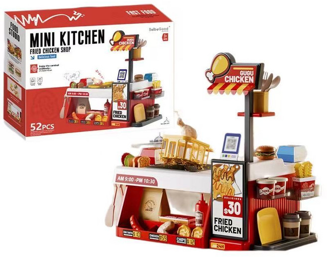 BelbeGood 迷你炸雞店玩具組 52件家家酒角色扮演遊戲套裝 兒童益智玩具, 紅色, 1個