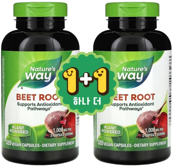 네이처스웨이 비트 뿌리 500mg, 320정, 2개 - 쿠팡