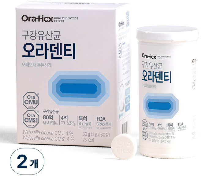 오라팜 오라틱스 특허받은 구강유산균 오라덴티 30정 구강 건강, 2개