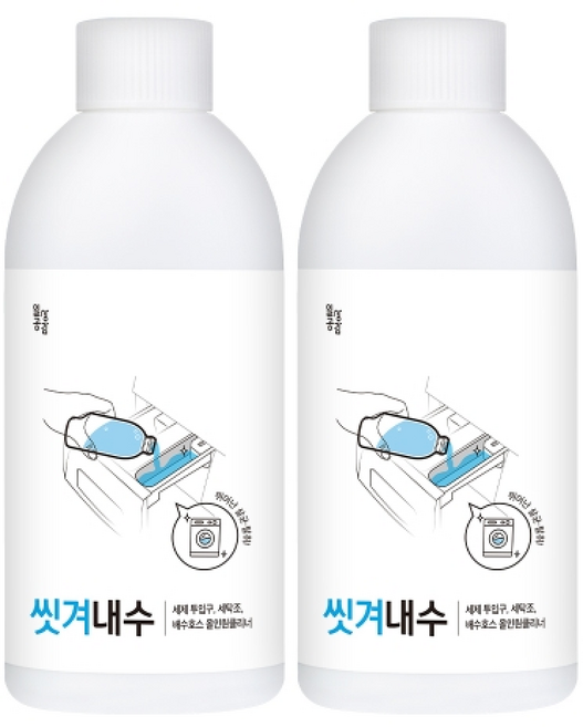 일상공감 씻겨내수 세탁조세정제, 200ml, 2개