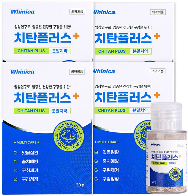 화이니카 치탄플러스 가루 잇몸질환 구강청정 충치예방 구취제거, 4개, 20g