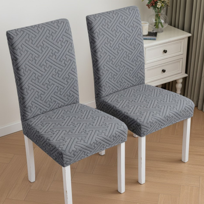 라멜리 식탁의자 커버 북유럽풍 고급자카드, 2개, 다크 그레이