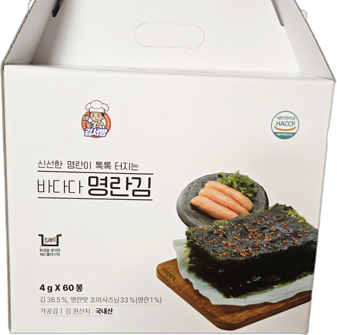 김서방 바다다 명란김 도시락 조미김 선물세트 (60봉), 1세트