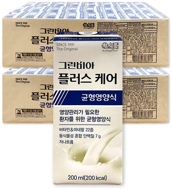 그린비아 플러스 케어 총48개, 4.8L, 48개