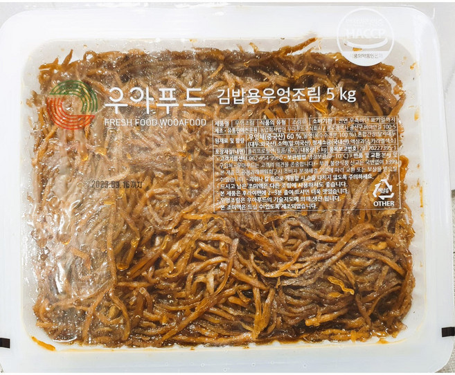 우아푸드 우엉조림 김밥용, 2개, 5kg