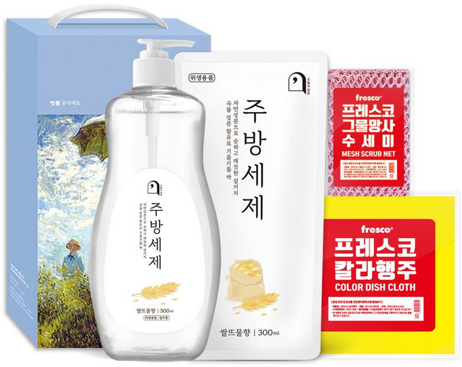 소확행 자몽 설거지 세트 순한 주방 1종 세제 500ml 그믈 망사 수세미 독일 행주 판촉 홍보 선물, 1개