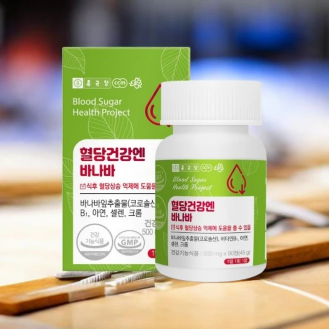 종근당 혈당건강엔 바나바, 90정 - 쿠팡