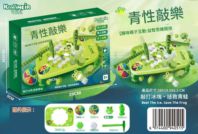 HYPZH 破冰企鵝親子互動益智玩具, 中文彩盒 加大號-記分敲冰青蛙400g, 1個