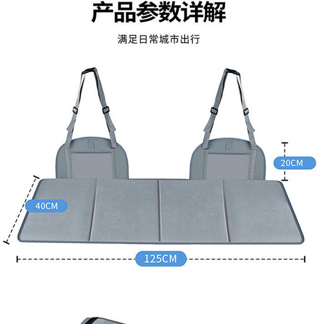 車用摺疊床墊 後備箱延長墊 大號灰色, 中號灰色125*40+送收納袋