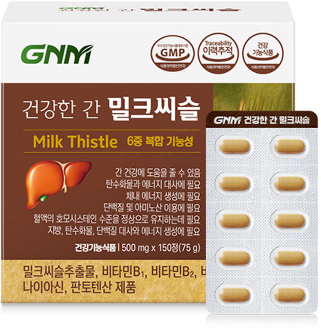 자연의품격 건강한 간 밀크씨슬 75g, 150정, 1개