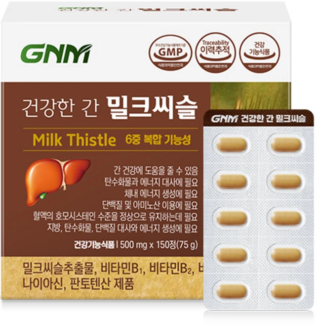 자연의품격 건강한 간 밀크씨슬 75g, 150정, 1개 - 쿠팡