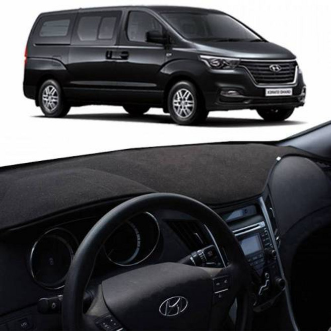 그랜드스타렉스 어반 실리콘 대쉬보드커버 다이아코트 논슬립 자외선차단 햇빛차단 3중 구조원단 난반사 방지 기능, 다이아코트논슬립H119, 레드스티치