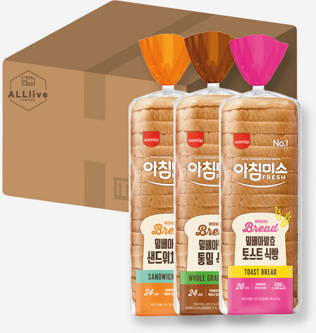 삼립 밀배아 발효 식빵 토스트 샌드위치 토종효모 통밀 3종 세트, 1세트